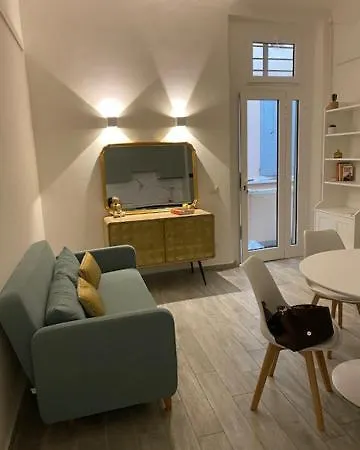 Pekoe Appartement *